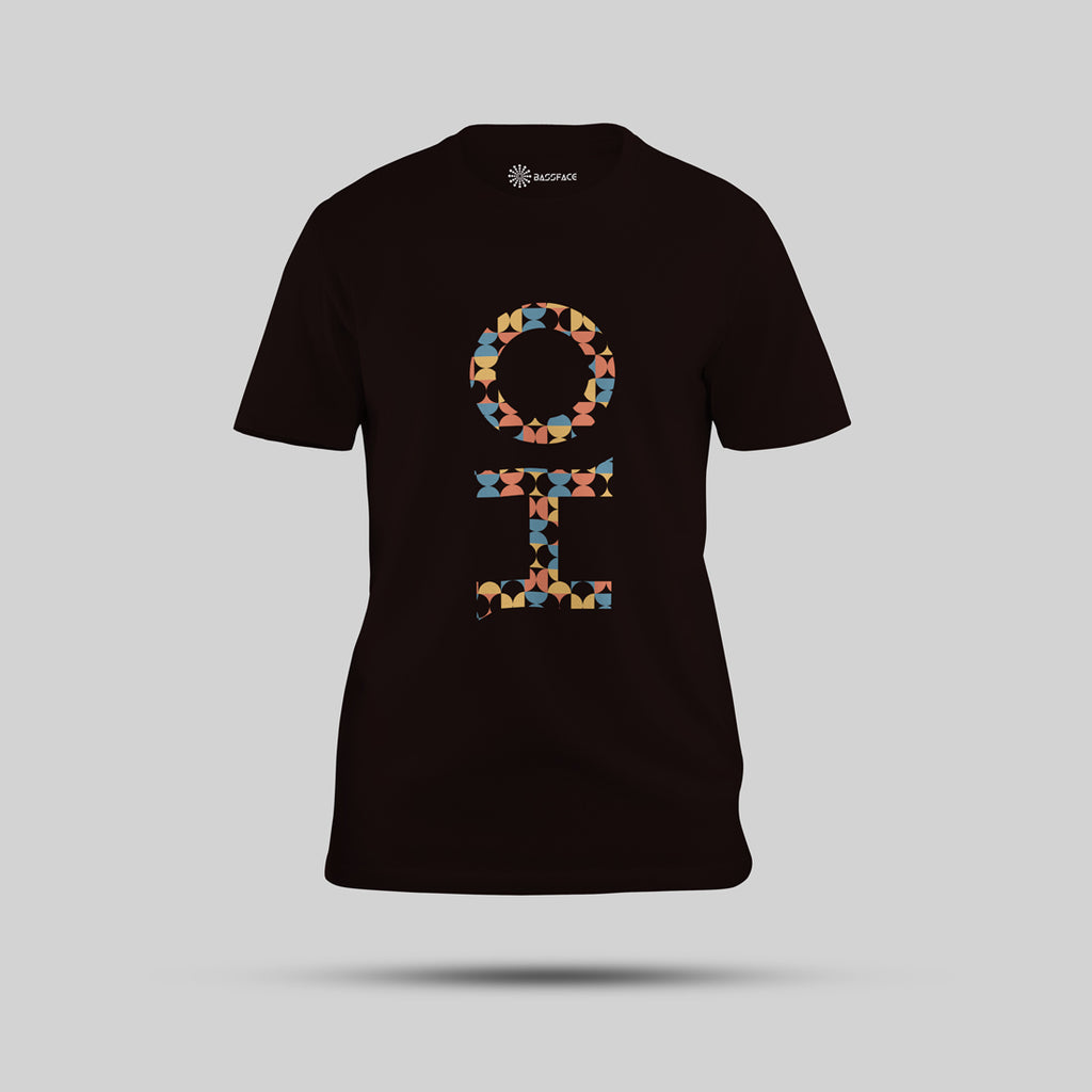 Oliver Heldens - O.H. Regular T-Shirt (Brown)